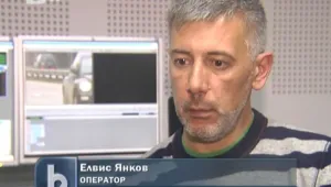 Журналисти нападнати в градския транспорт