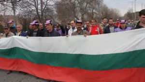 Металурзите щурмуват София, ако не получат заплати до края на седмицата