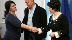 Атанасова 