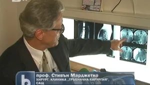 Световноизвестни хирурзи оперираха безплатно седем български деца
