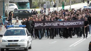 Над 200 поискаха справедливост за смъртта на Йордан Динов