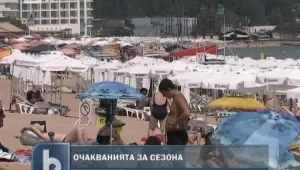 Семейство с едно дете – на море за 1000 лева