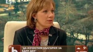 137 хил. лева за гориво - в помощ на доброволците на 12 май