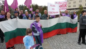 Металурзите искат неплащането на заплати да бъде криминализирано