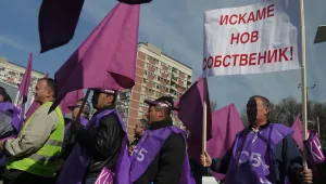 Металурзите от Кърджали поставиха ултиматум