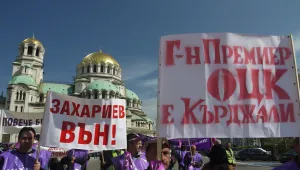 Металурзите в Кърджали си предават 