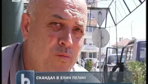 Зам.-кмет преби строител