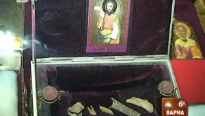 Британски и датски учени доказаха автентичността на мощите на Св. Йоан Кръстител
