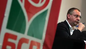 Хазната на БСП 