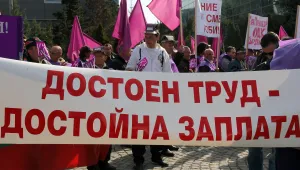 КНСБ постави ултиматум за работните места в енергетиката