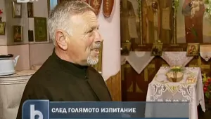 100-годишен храм устоя на бедствието в Бисер