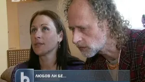 Сюжетът от 