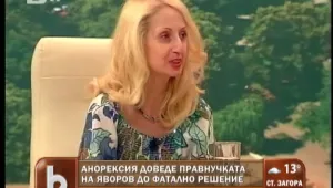 Анорексията: отказ от храна - отказ от живот