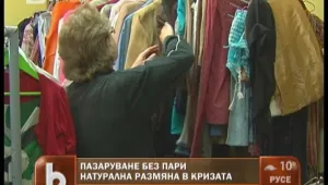 280 испански магазина 