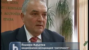 Бивши агенти с жалба срещу Николай Младенов
