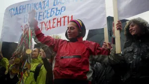 Базата на НСА - 