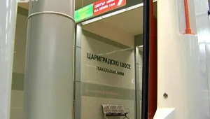 Още 50 000 софиянци се качват на метрото