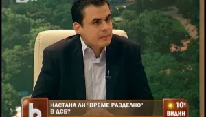 Петър Николов: ДСБ изпада в канибализъм