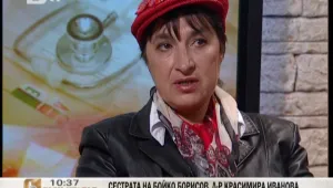 Когато се събудих, брат ми ме държеше за ръката