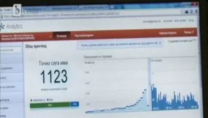 Интернет улесни регистрацията за детските градини в Бургас