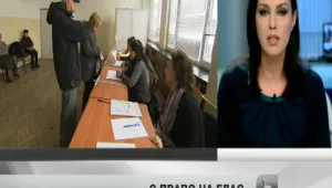 Журналист на bTV осъди финансовото министерство заради партия 
