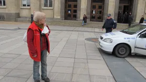 Жена опита да запали дрехи пред съда в Русе