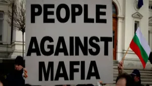 Истината за българския преход