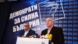 ДСБ омаловажи подкрепата на ЕНП за ГЕРБ, обявявайки я за 