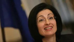 6 милиона лева коледни премии за съдебната система