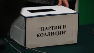 Правозащитници са възмутени от словото на омраза в предизборната кампания