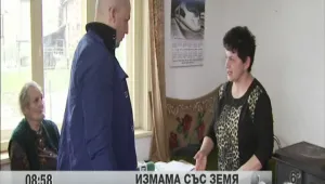 Един и същи човек фалшифицирал подписите на измамени с имот възрастни жени