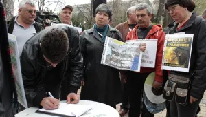 Пчеларите пак излизат на протест