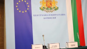 ЦИК няма правомощия да проверява истински ли са подписите в списъците за регистрация