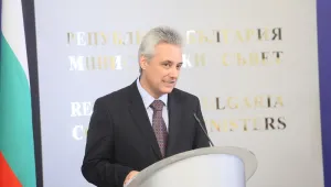 Райков 