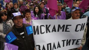Заплати в „Напоителни системи” ще има до края на април