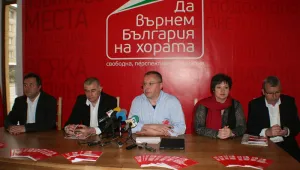 Станишев обеща нови правила за пушене на закрито при изборна победа
