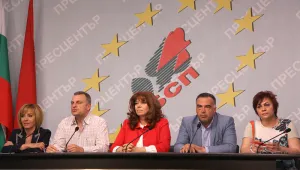 Опонентите на ГЕРБ: Борисов и Цветанов вън от изборната битка!