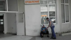 Телефонен 