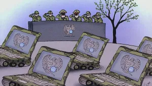 Компютърен апокалипсис?