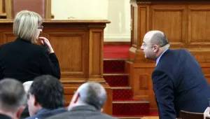 ГЕРБ и ДПС гласуваха заедно за състава на ЦИК