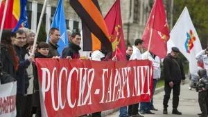 Приднестровието иска 