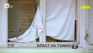 Как да се пазим, когато не вярваме на полицията?