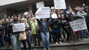 Протест пред Съюза на глухите в София