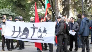 Започва официалната част от посещението на Расмусен