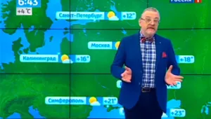 Руски водещ на времето прогнозира 