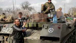 Антитерористична операция в Украйна