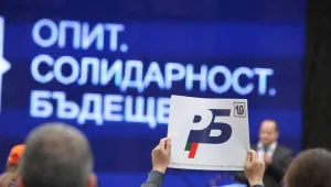 Ще има ли единна кандидатура за президент на Реформаторския блок?