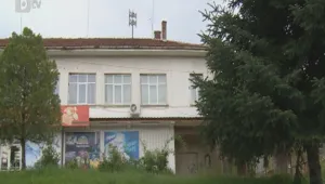 Държавата помага на читалищата с 3 млн. лева