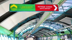 Метрото до летището взе клиентите на такситата