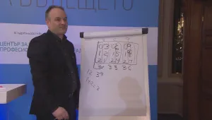 Учителят, който може да направи всяко дете отличник по математика